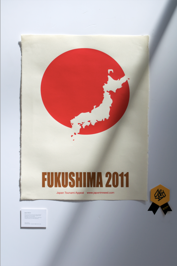 Fukushima Awareness – D&AD Award